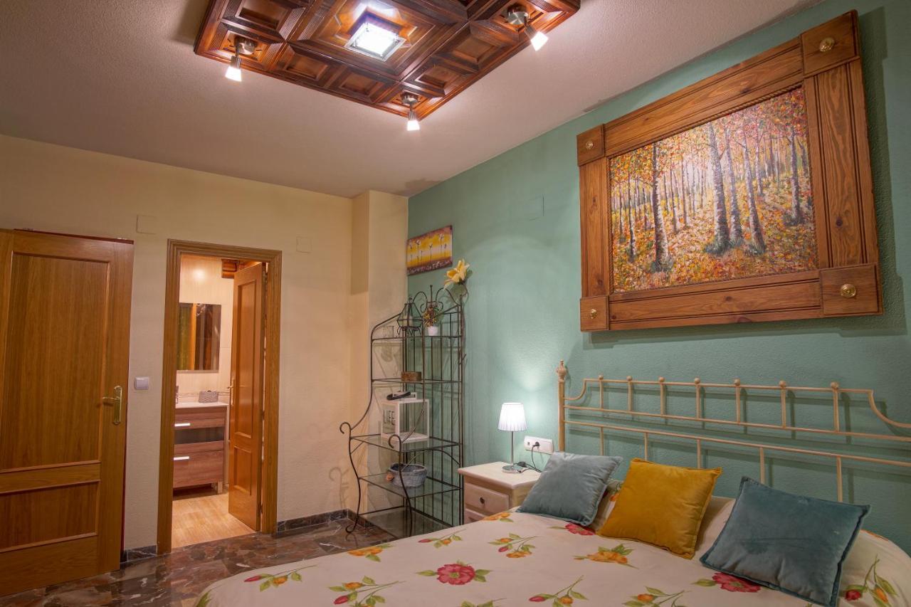 Apartamento Campus De La Salud Granada